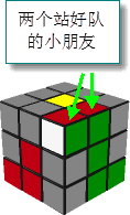 精品消费网
