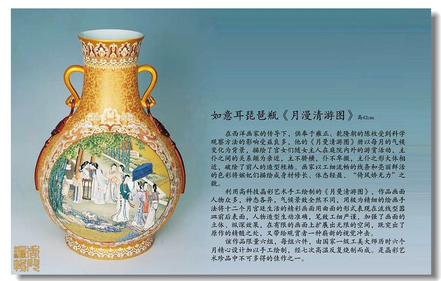 精品消费网
