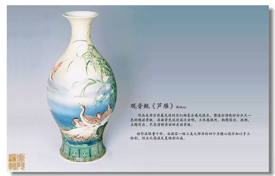 精品消费网