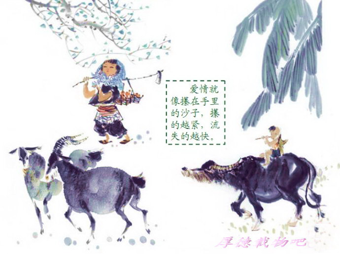 精品消费网