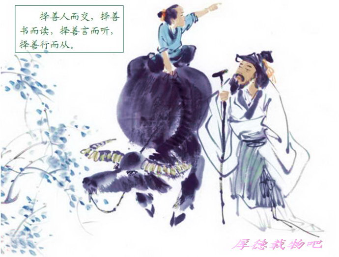 精品消费网