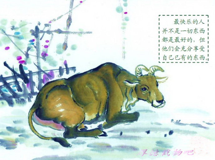 精品消费网