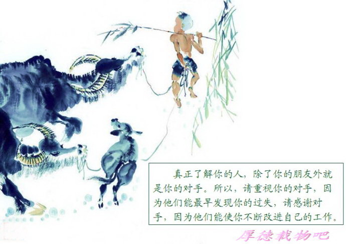 太经典了，如果能早知道这些，人生会不一样的啊！