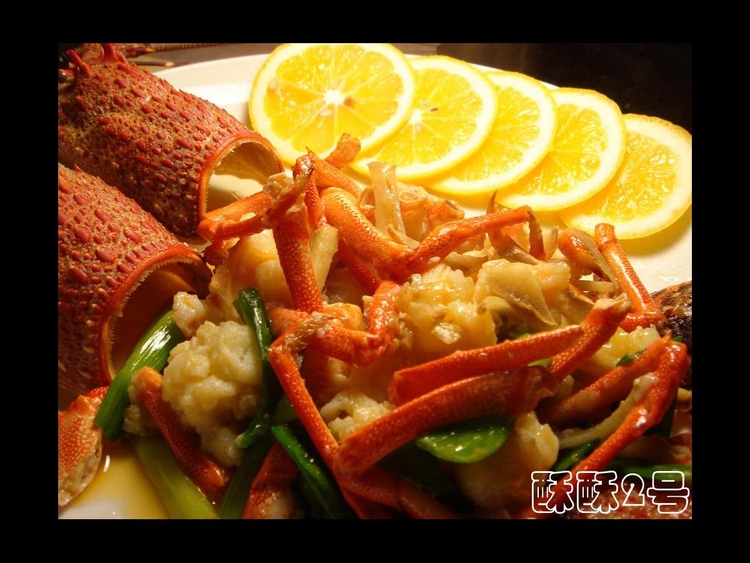 葱姜炒龙虾