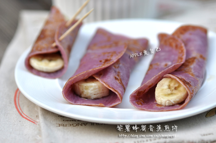 紫薯蜂蜜香蕉煎饼