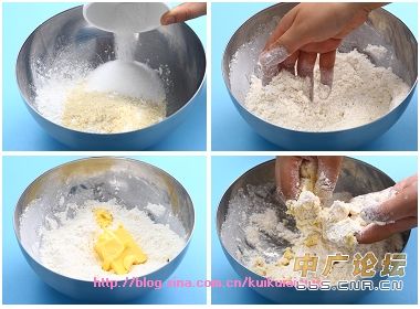 精品消费网