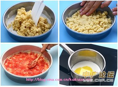 精品消费网