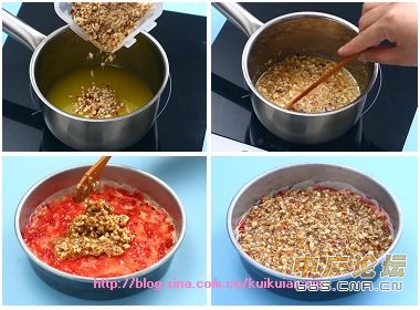 精品消费网