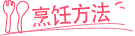 精品消费网
