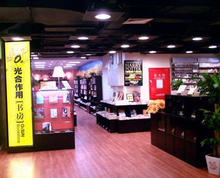 北京最有范儿的五处浪漫约会地