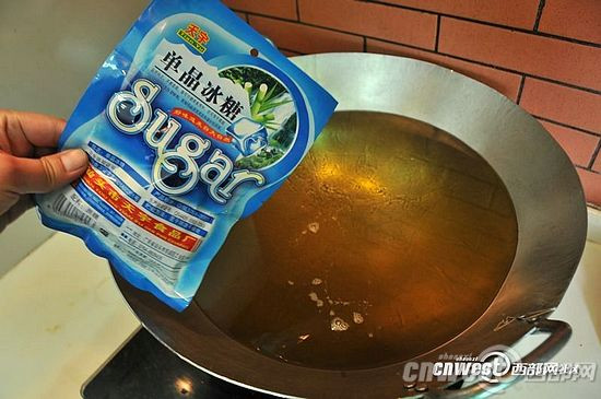 精品消费网