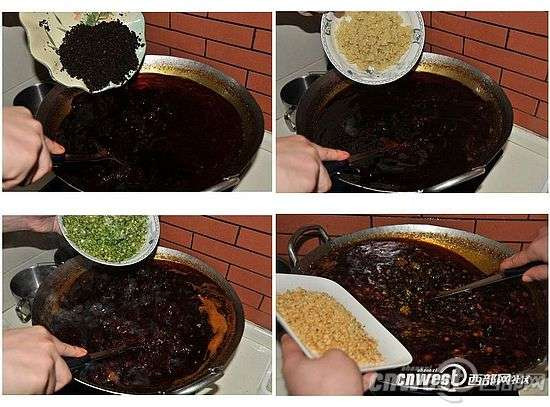 精品消费网