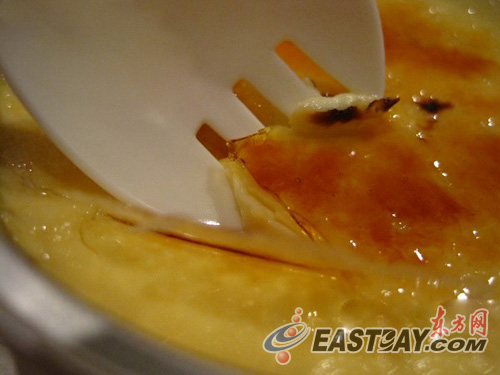 精品消费网