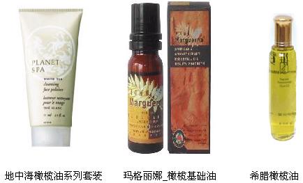 精品消费网