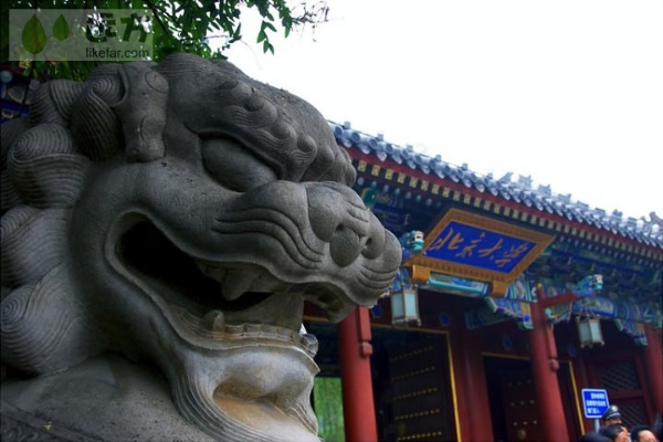 北京大学旅游景点介绍
