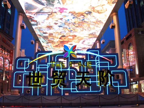 精品消费网