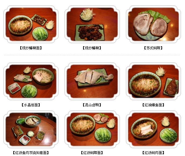 ��Ʒ������