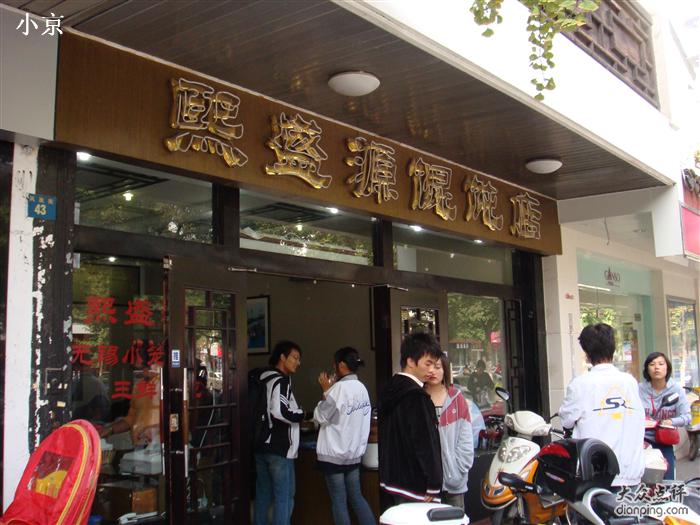 ��Ʒ������