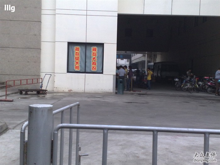 ��Ʒ������