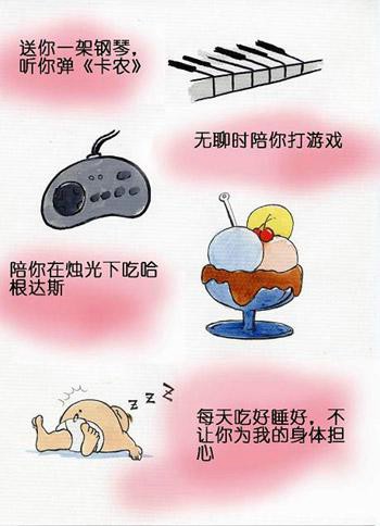 精品消费网