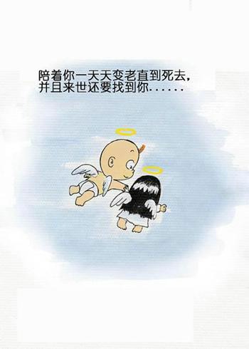 精品消费网