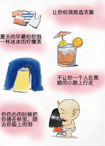 精品消费网