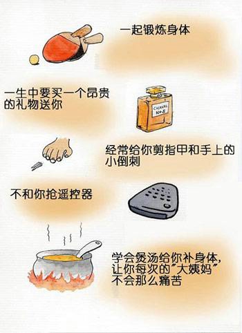 精品消费网