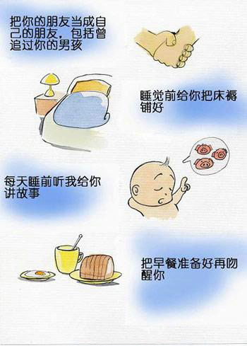 精品消费网