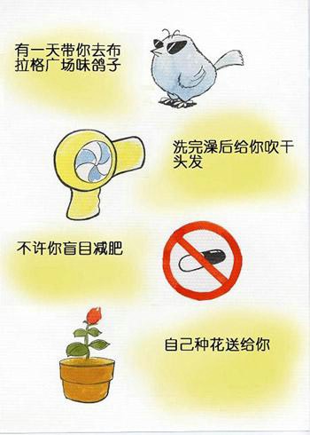 精品消费网