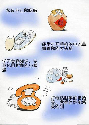 精品消费网