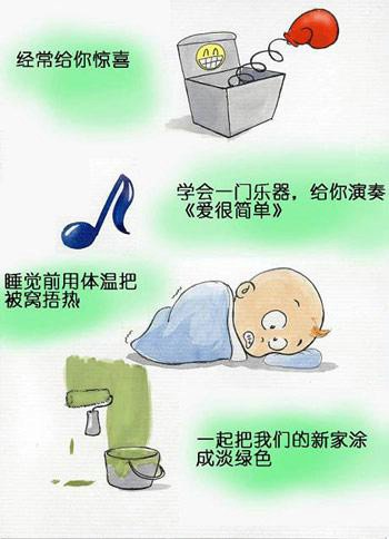 精品消费网