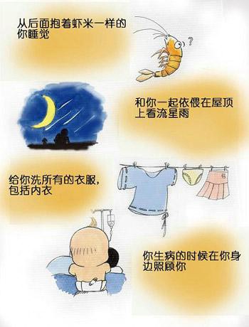 精品消费网