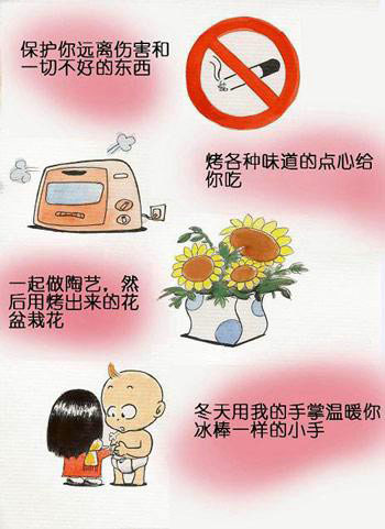 精品消费网
