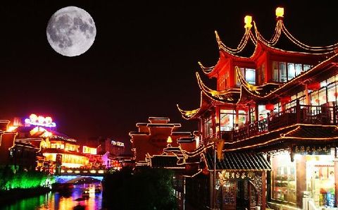 精品消费网