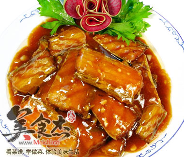 精品消费网