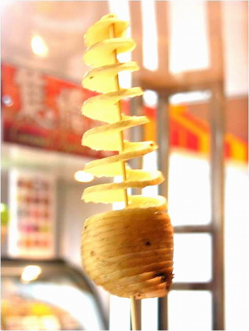 洋芋串