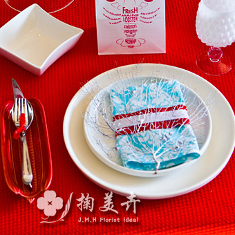 精品消费网