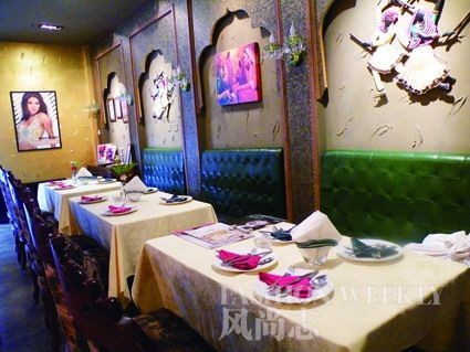 恒河印度餐厅