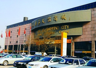 精品消费网