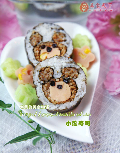精品消费网