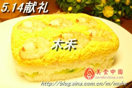 精品消费网