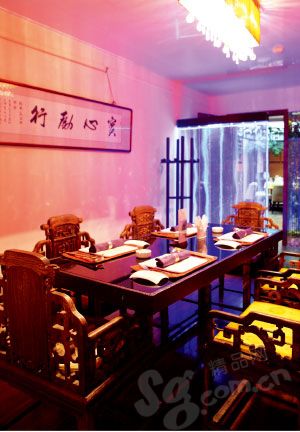 探营京城CBD街区高端商务餐厅