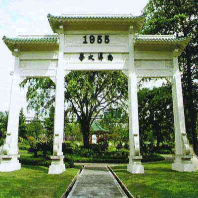 在这不可不知的50所世界一流大学 （四）