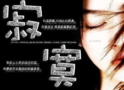 人见人爱的28个原则