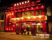 北京好吃的火锅店~~~~~慢慢吃吧!嘿嘿! - 筱馨 - 筱馨