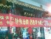 北京好吃的火锅店~~~~~慢慢吃吧!嘿嘿! - 筱馨 - 筱馨