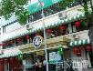 北京好吃的火锅店~~~~~慢慢吃吧!嘿嘿! - 筱馨 - 筱馨