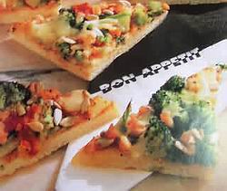 比萨饼制作方法