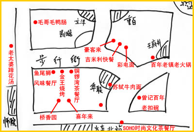 精品消费网