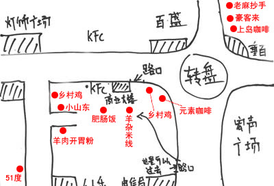 精品消费网